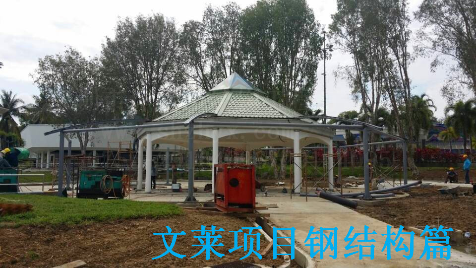 文萊項(xiàng)目鋼結(jié)構(gòu)安裝接近尾聲啦！