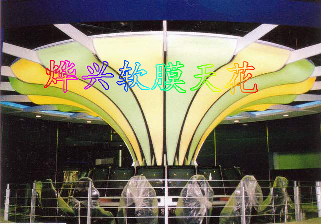 軟膜天花輕松裝新家，元旦燁興保證讓您驚喜